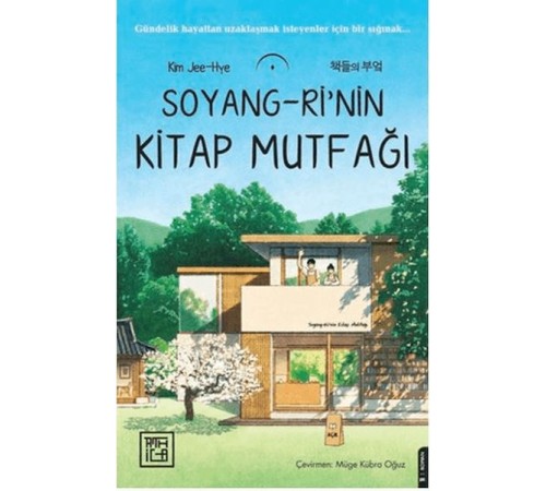 Soyang-ri'nin Kitap Mutfağı