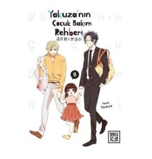 Yakuza'nın Çocuk Bakım Rehberi 2