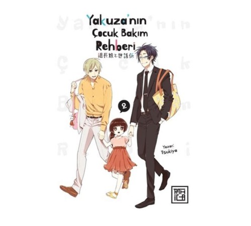 Yakuza'nın Çocuk Bakım Rehberi 2