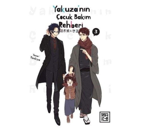 Yakuza'nın Çocuk Bakım Rehberi 3