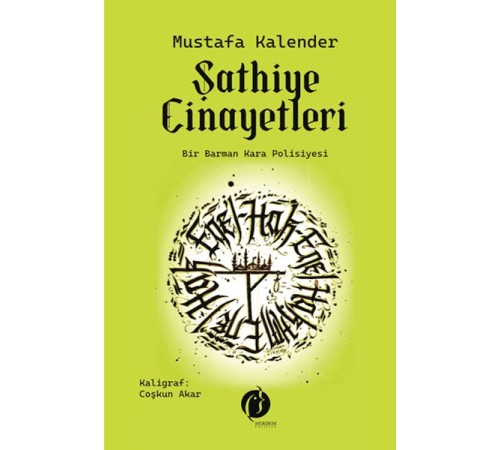 Şathiye Cinayetleri