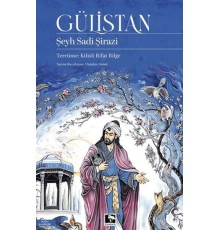 Gülistan