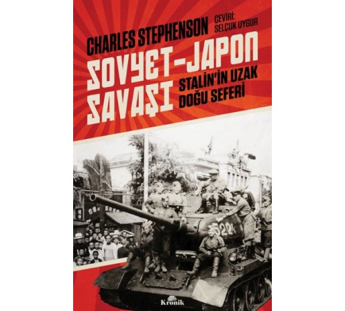Sovyet-Japon Savaşı
