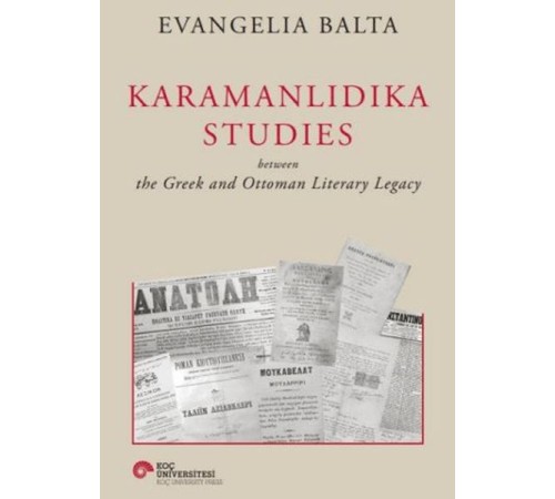 Karamanlıdıka Studies