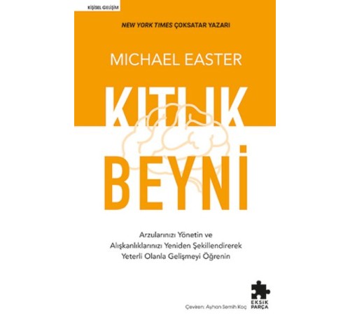 Kıtlık Beyni
