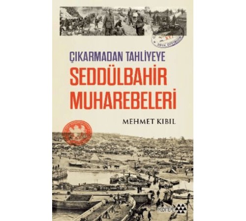 Seddülbahir Muharebeleri