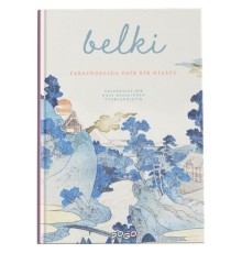 Belki (Ciltli)