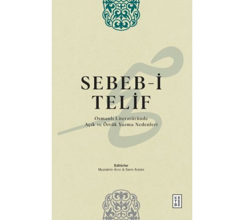Sebeb-i Telif