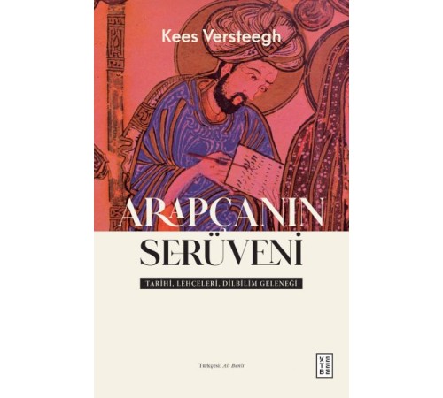Arapçanın Serüveni