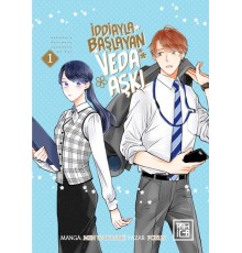 İddiayla Başlayan Veda Aşkı 1