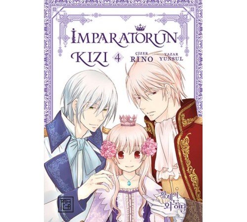 İmparatorun Kızı 4