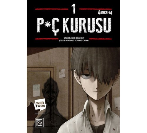 P*ç Kurusu 1