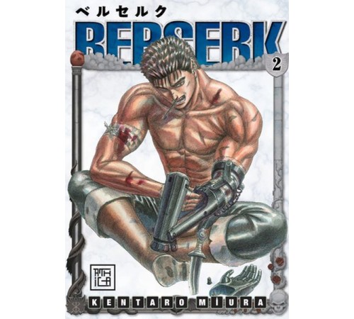 Berserk 2 Berserk 2