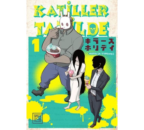 Katiller Tatilde 1