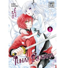 Tuhaf Ejderha 1