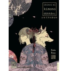 İkinci El Kimono Dükkanı