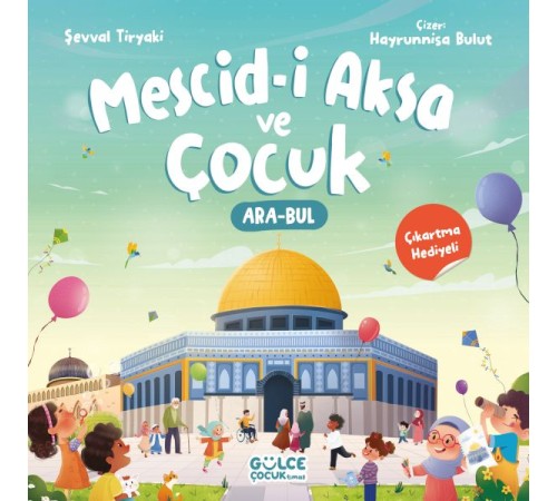 Mescidi Aksa ve Çocuk