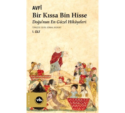 Bir Kıssa Bin Hisse