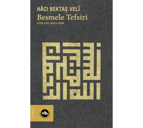 Besmele Tefsiri