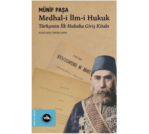 Medhal-i İlm-İ Hukuk