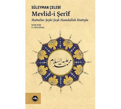 Mevlid-i Şerif