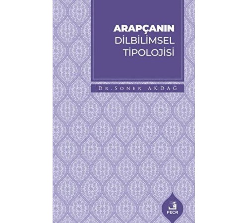 Arapçanın Dilbilimsel Tipolojisi