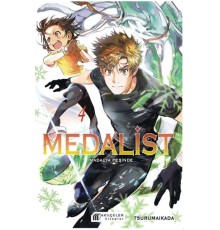 Medalist – Madalya Peşinde 4
