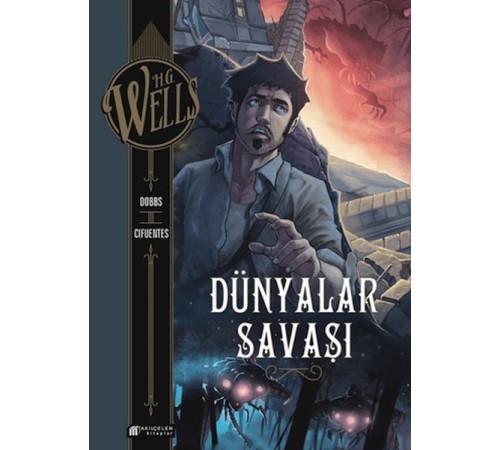 Dünyalar Savaşı