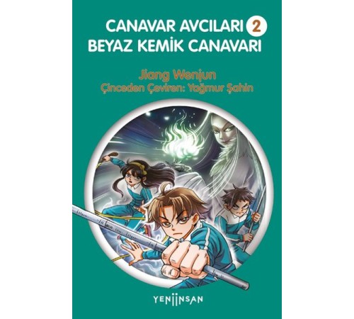 Canavar Avcıları -2  Beyaz Kemik Canavarı