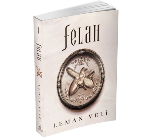 Felah 1 Felah 1