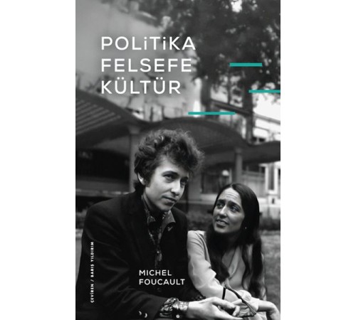 Politika, Felsefe, Kültür