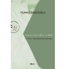 Dalgalı Suda Gölge Ve Suret