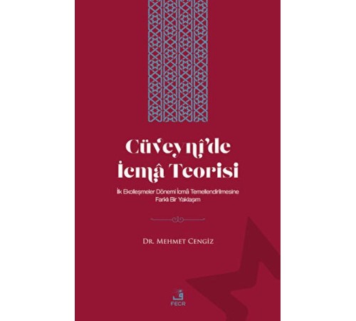 Cüveyni'de İcma Teorisi