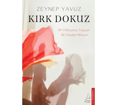 Kırk Dokuz Kırk Dokuz