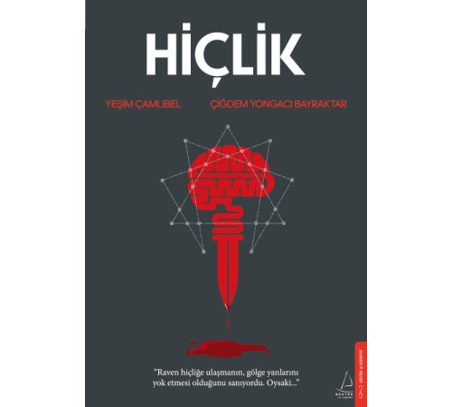 Hiçlik Hiçlik