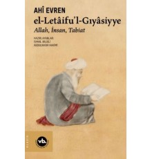 El- Letaifu'l Gıyasiyye