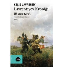 Lavrentiyev Kroniği