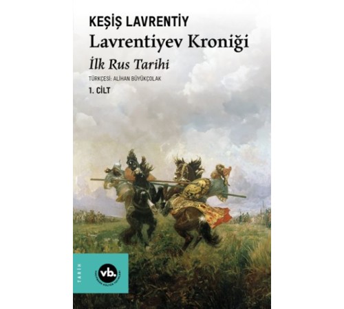 Lavrentiyev Kroniği