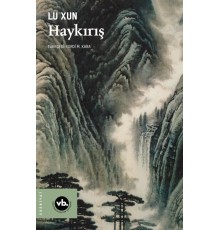 Haykırış