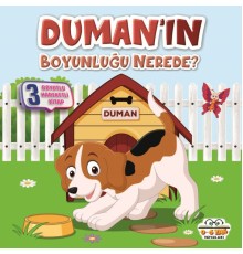 Benim Canım Çiftliğim - Duman’ın Boyunluğu Nerede?