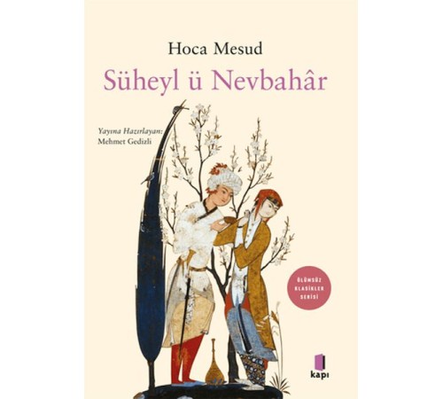 Süheyl ü Nevbahar