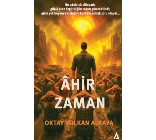 Ahir Zaman Ahir Zaman