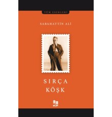 Sırça Köşk