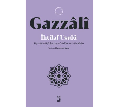 İhtilaf Usulü İhtilaf Usulü