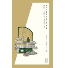 Ramadan Mubarak