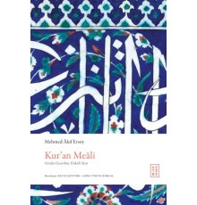 Kur’an Meâli (Ciltli)