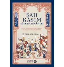 Şah Kasım Süleymannâmesi