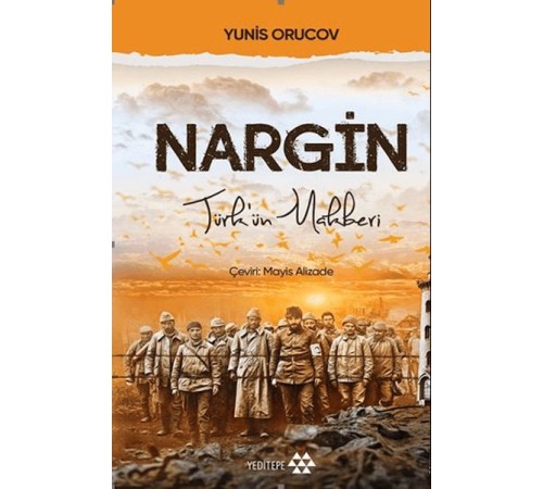 Nargin