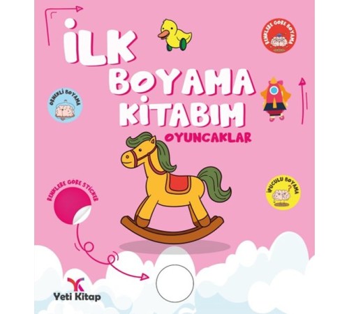 İlk Boyama Kitabım Oyuncaklar