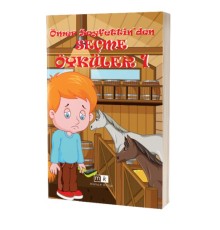 Ömer Seyfettin’den Seçme Öyküler -1
